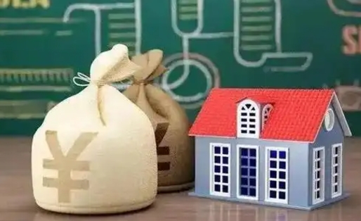 安岳怎样算自己公积金能贷多少钱（安岳怎样算自己公积金能贷多少钱济南）